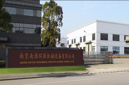 南京南淮环保机械厂案例-中国威高减速机