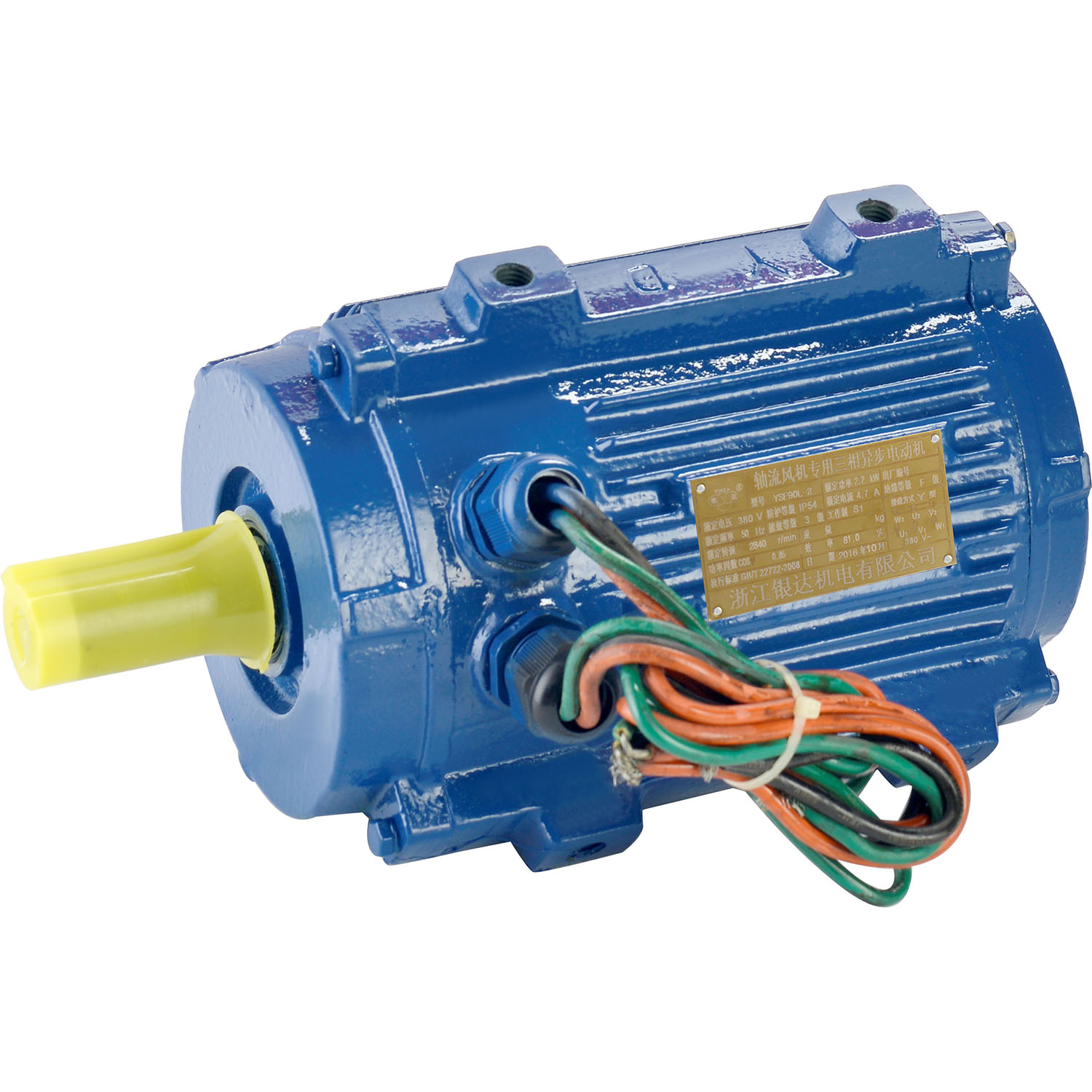YSF-132M2-2 15KW 20HP YSF系列轴流风机专用高效率三相异步电动机